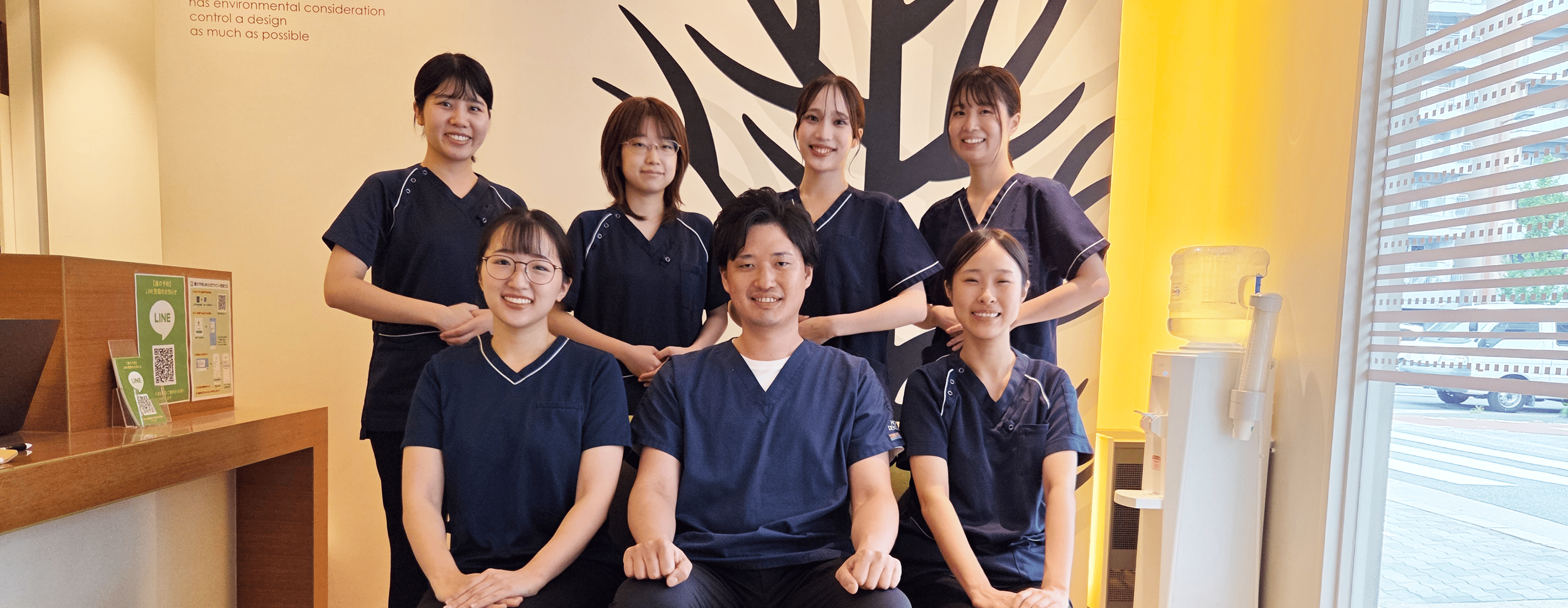 Mデンタルクリニック堀江【公式】北堀江・西長堀駅近くの歯医者さん